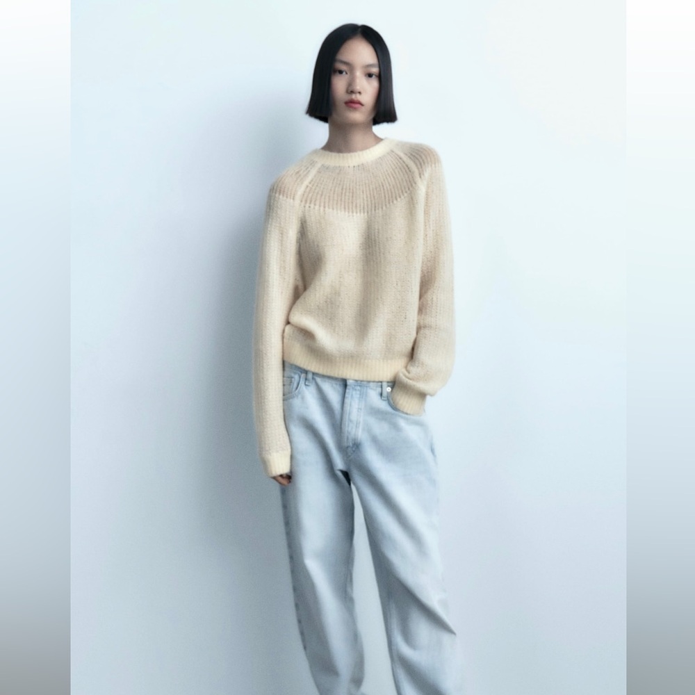Zara Cream Cardigan